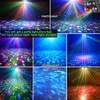 image:imageParty LightsDisco Light Disco Ball Dj Rave Lights Strobe Lights Sound Activated Stage Lights Projected Effect Dancing Light Remote Control for Birthday Xmas Wedding Bar Glow Party ChristmasDisco ball light